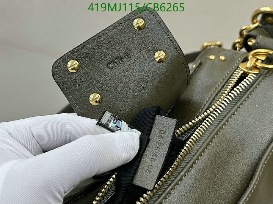 Chlo-Bag-Mirror Quality Code: CB6265 $: 419USD