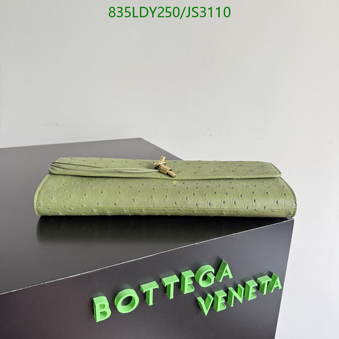 BV-Bag-Mirror Quality Code: JS3110 $: 835USD
