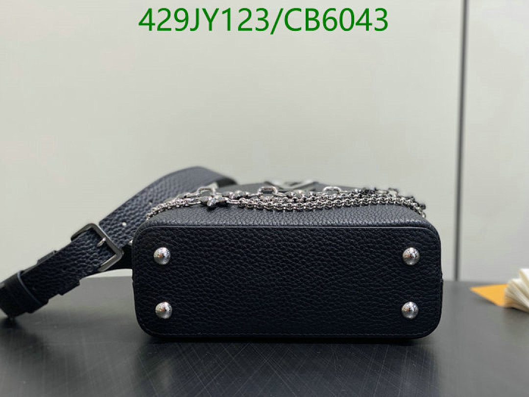LV-Bag-Mirror Quality Code: CB6043