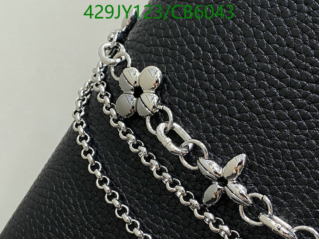 LV-Bag-Mirror Quality Code: CB6043