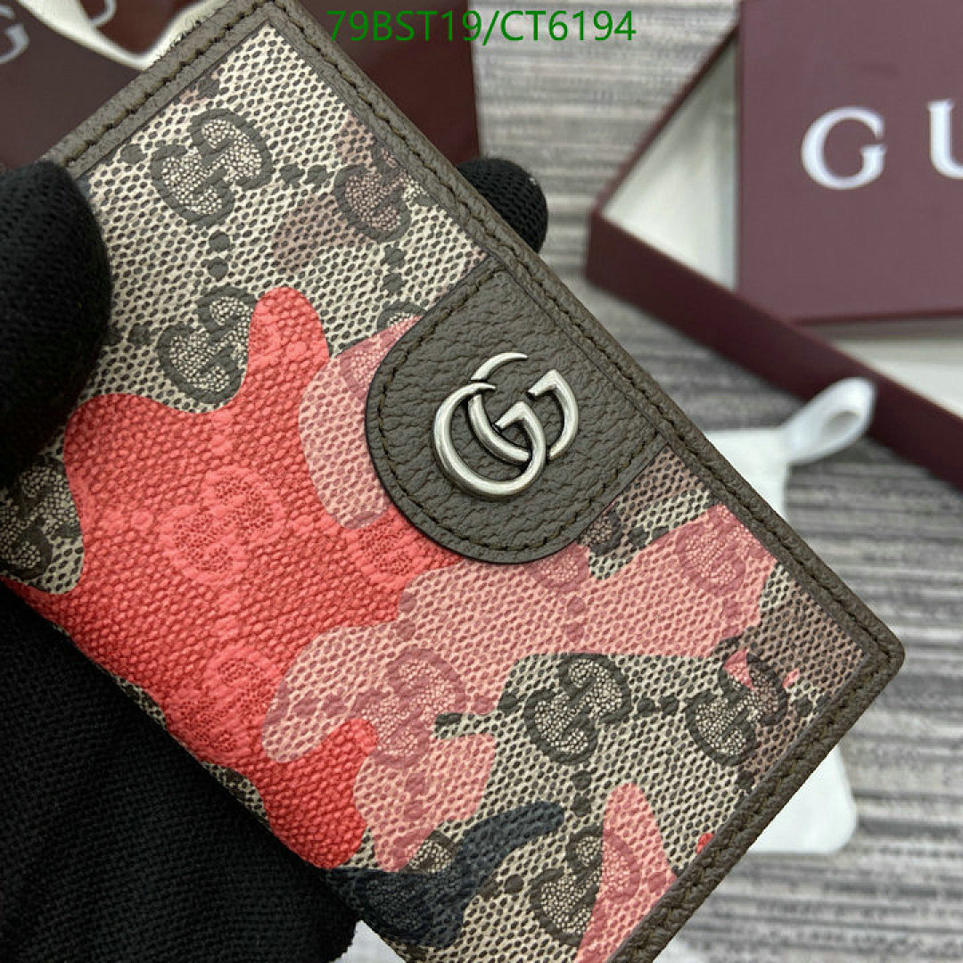 Gucci-Wallet Mirror Quality Code: CT6194 $: 79USD