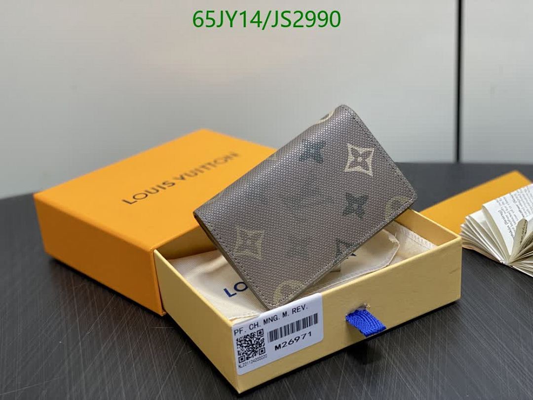 LV-Wallet Mirror Quality Code: JS2990 $: 65USD