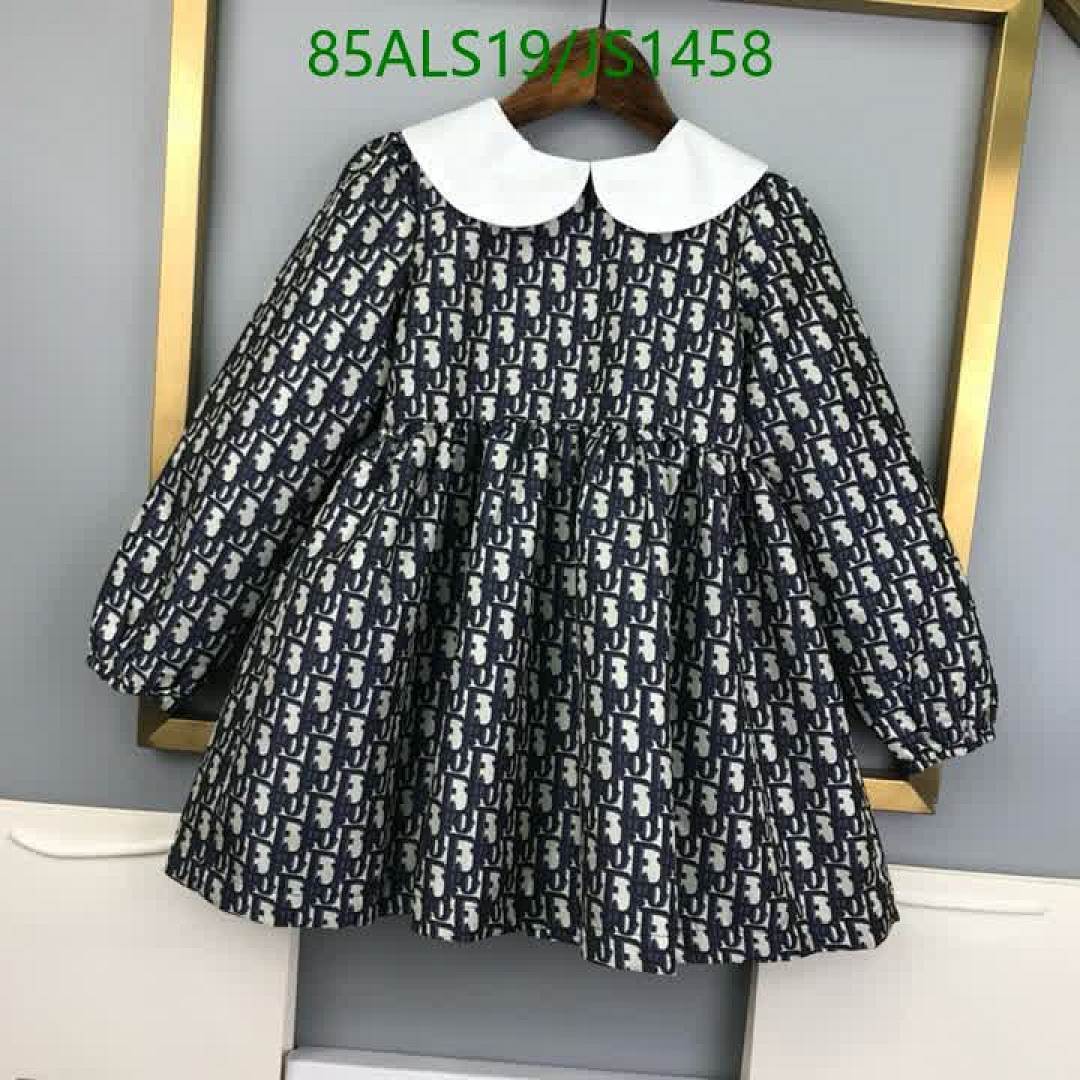 Dior-Kids Clothing Code: JS1458 $: 85USD