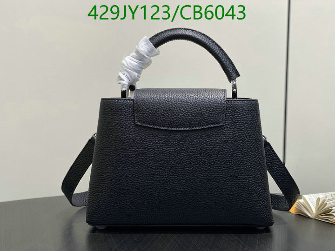 LV-Bag-Mirror Quality Code: CB6043