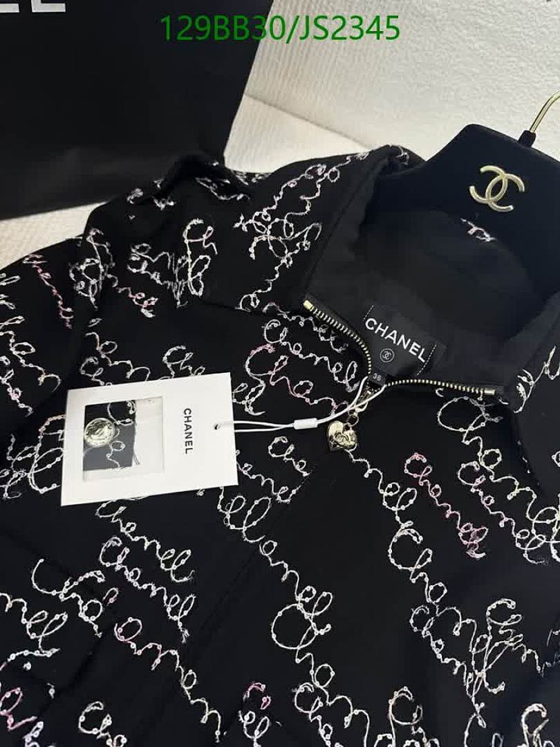 LV-Clothing Code: JS2345 $: 129USD