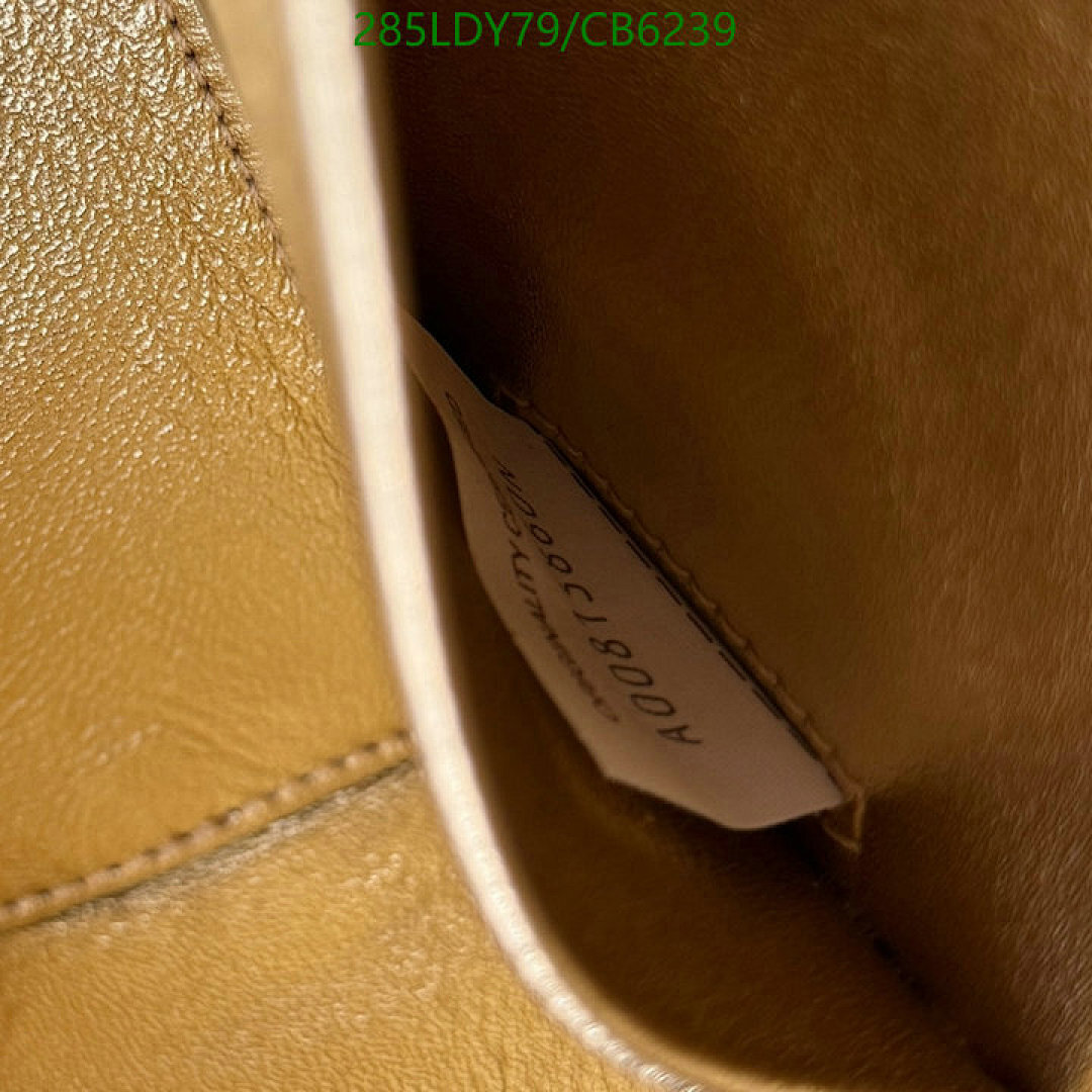 BV-Bag-Mirror Quality Code: CB6239 $: 285USD