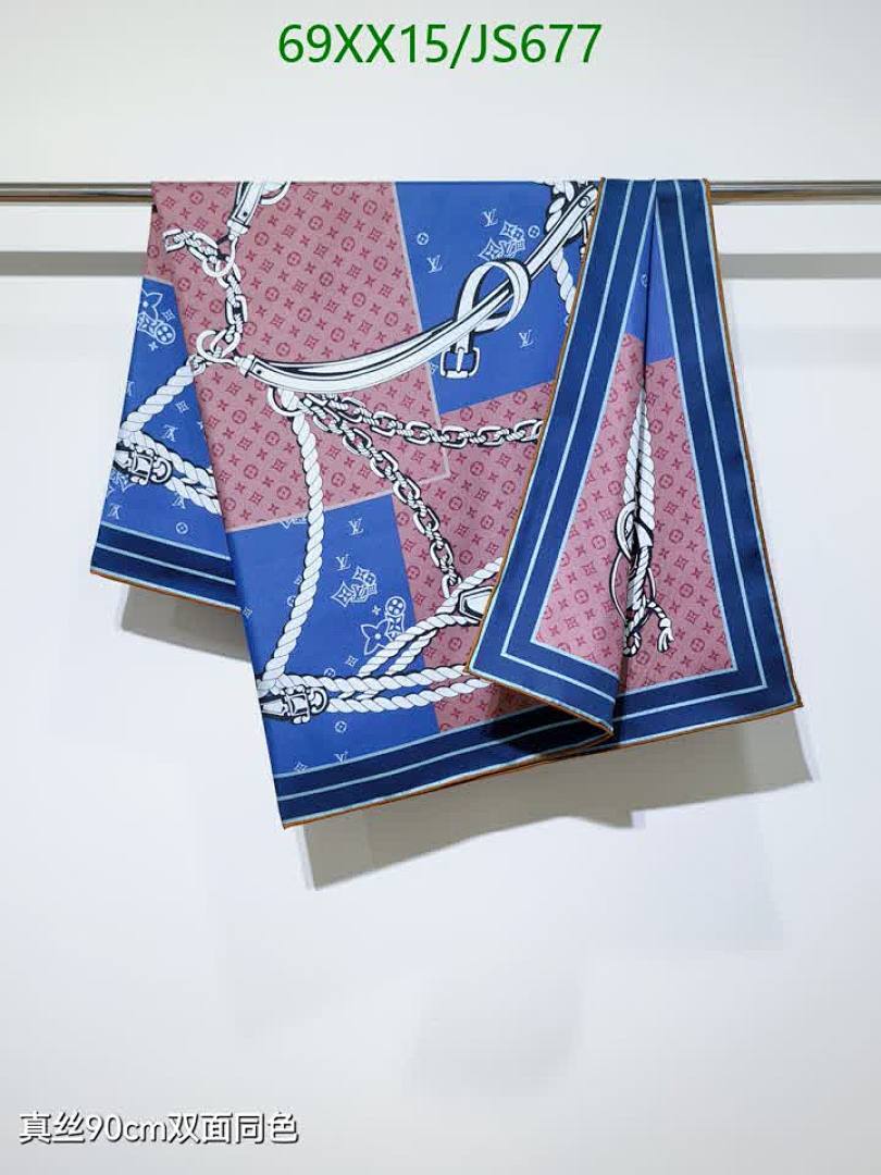 LV-Scarf Code: JS677 $: 69USD