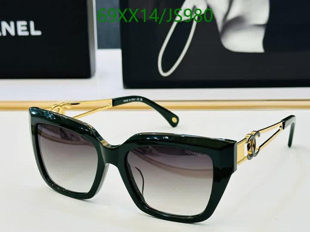 Chanel-Glasses Code: JS980 $: 69USD