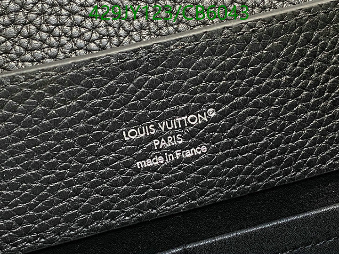 LV-Bag-Mirror Quality Code: CB6043