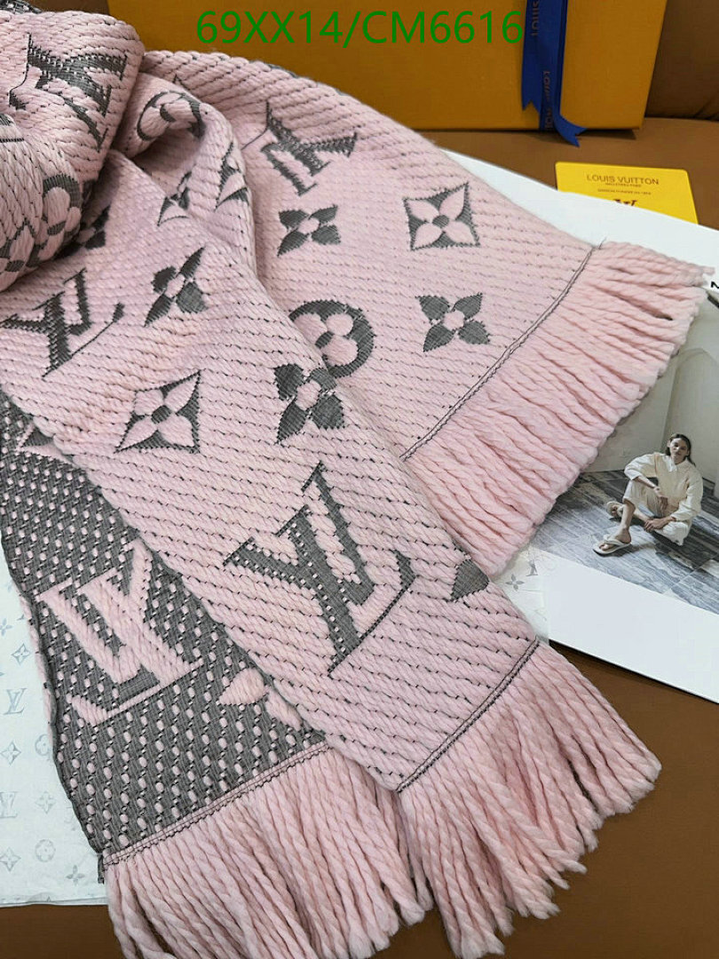 LV-Scarf Code: CM6616 $: 69USD