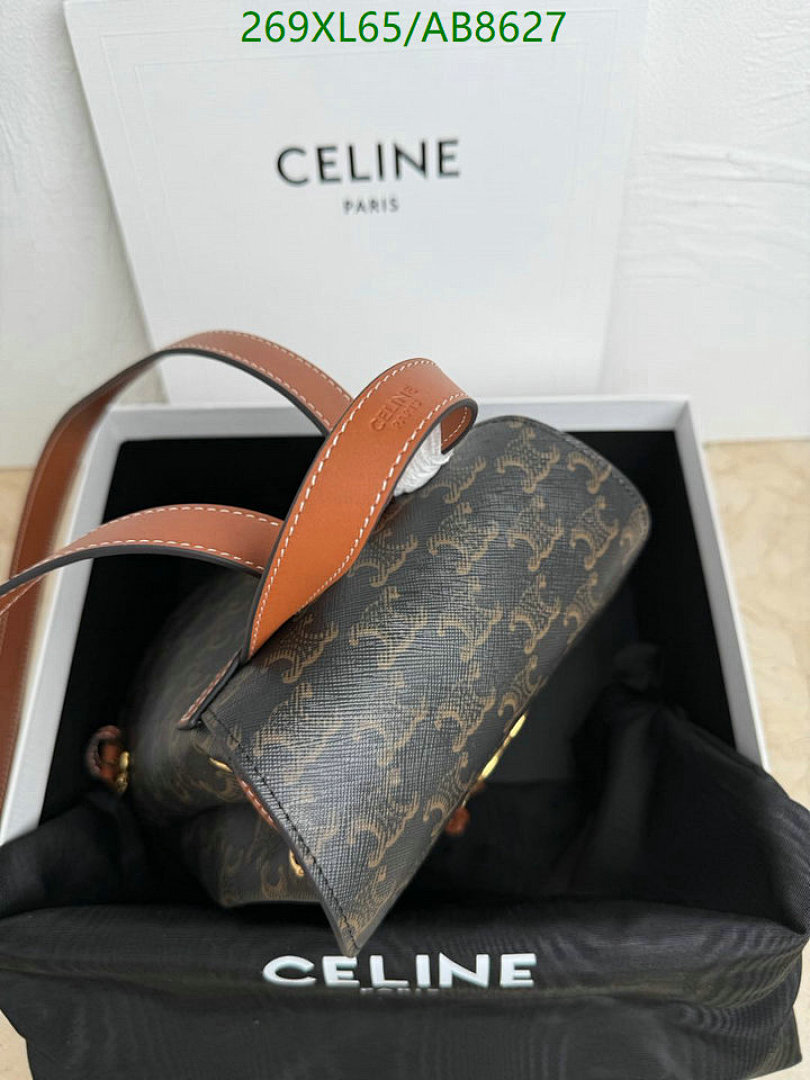 Celine-Bag-Mirror Quality Code: AB8627 $: 269USD
