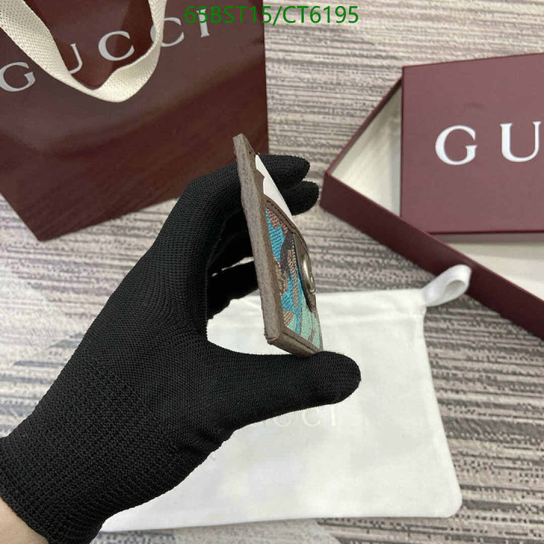 Gucci-Wallet Mirror Quality Code: CT6195 $: 65USD