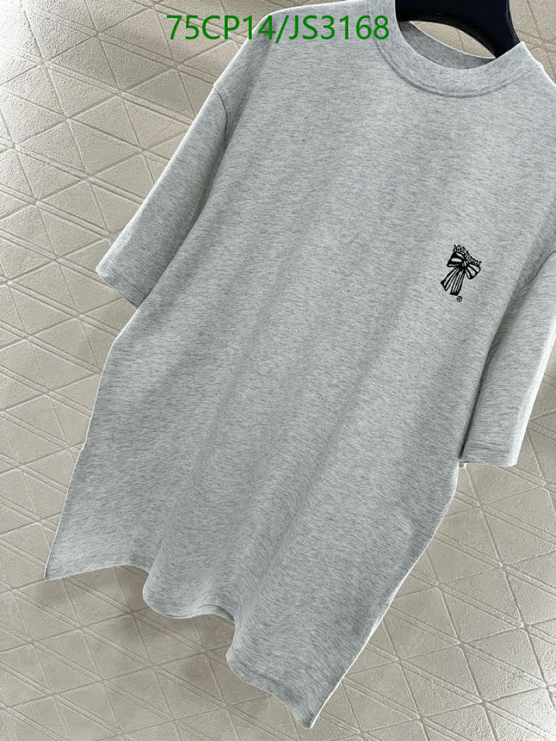 Acne Studios-Clothing Code: JS3168 $: 75USD