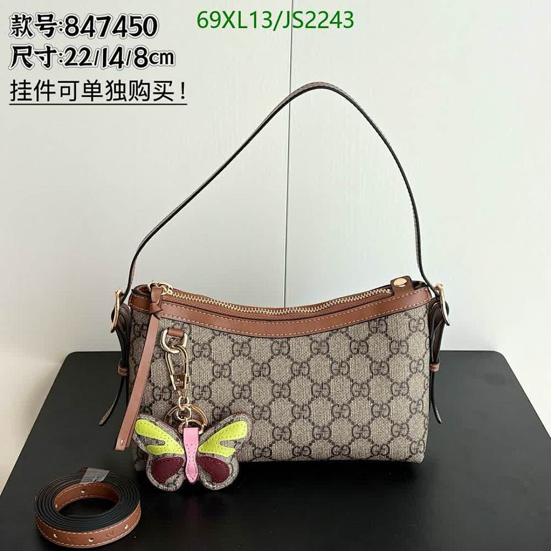 Gucci-Bag-4A Quality Code: JS2243 $: 69USD