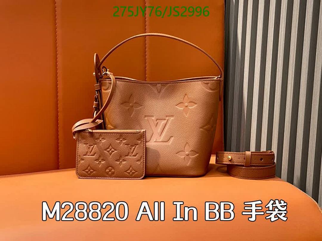 LV-Bag-Mirror Quality Code: JS2996 $: 275USD
