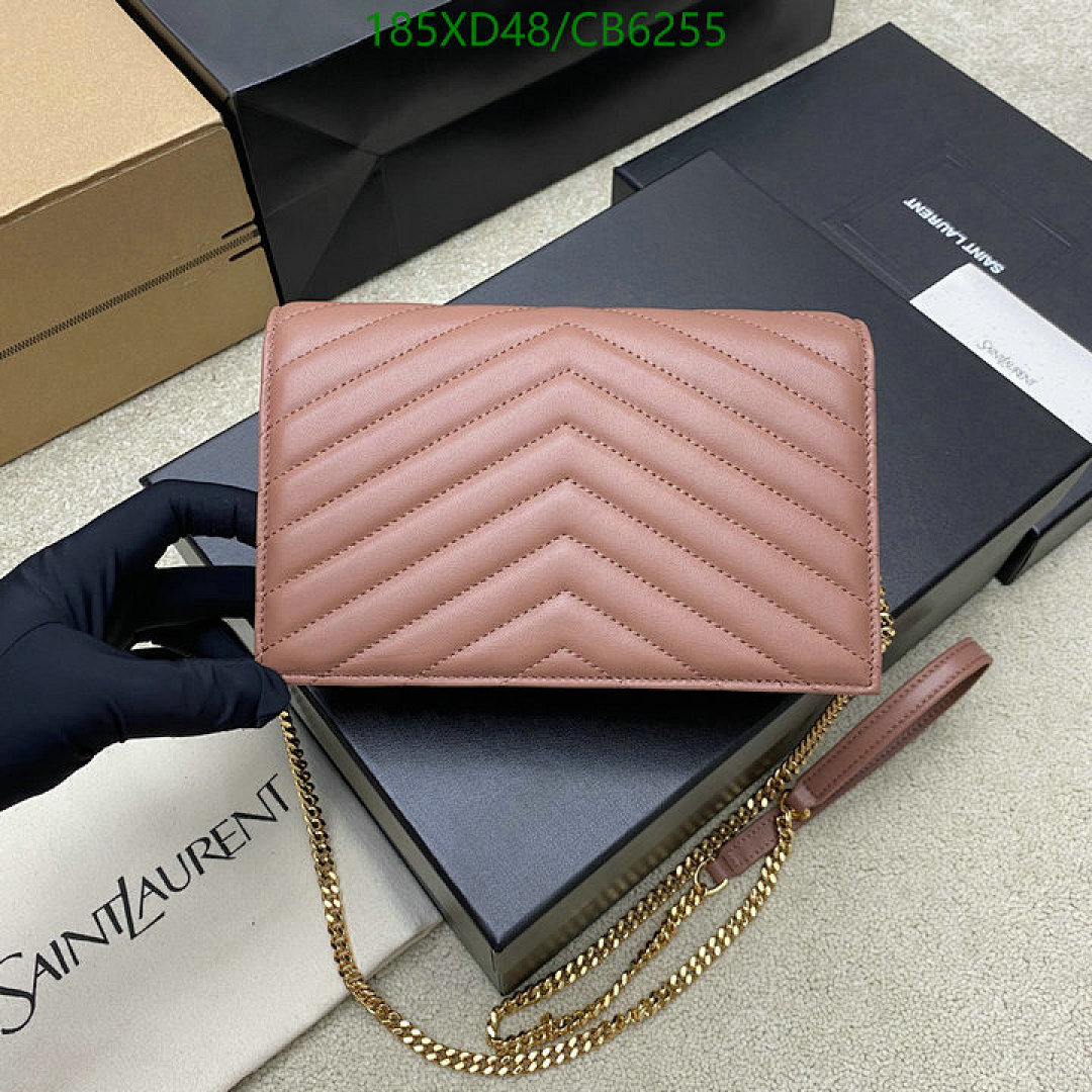YSL-Bag-Mirror Quality Code: CB6255 $: 185USD