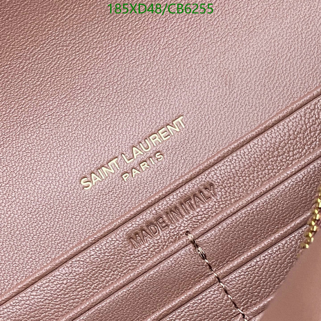 YSL-Bag-Mirror Quality Code: CB6255 $: 185USD
