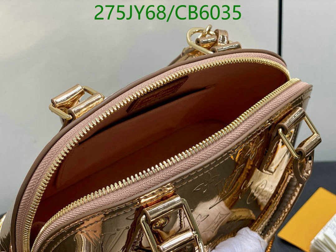 LV-Bag-Mirror Quality Code: CB6035