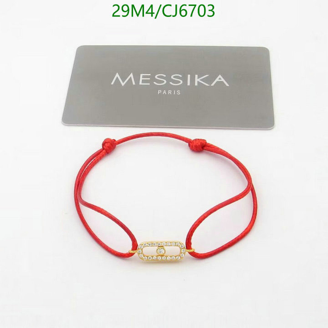 Messika-Jewelry Code: CJ6703 $: 29USD