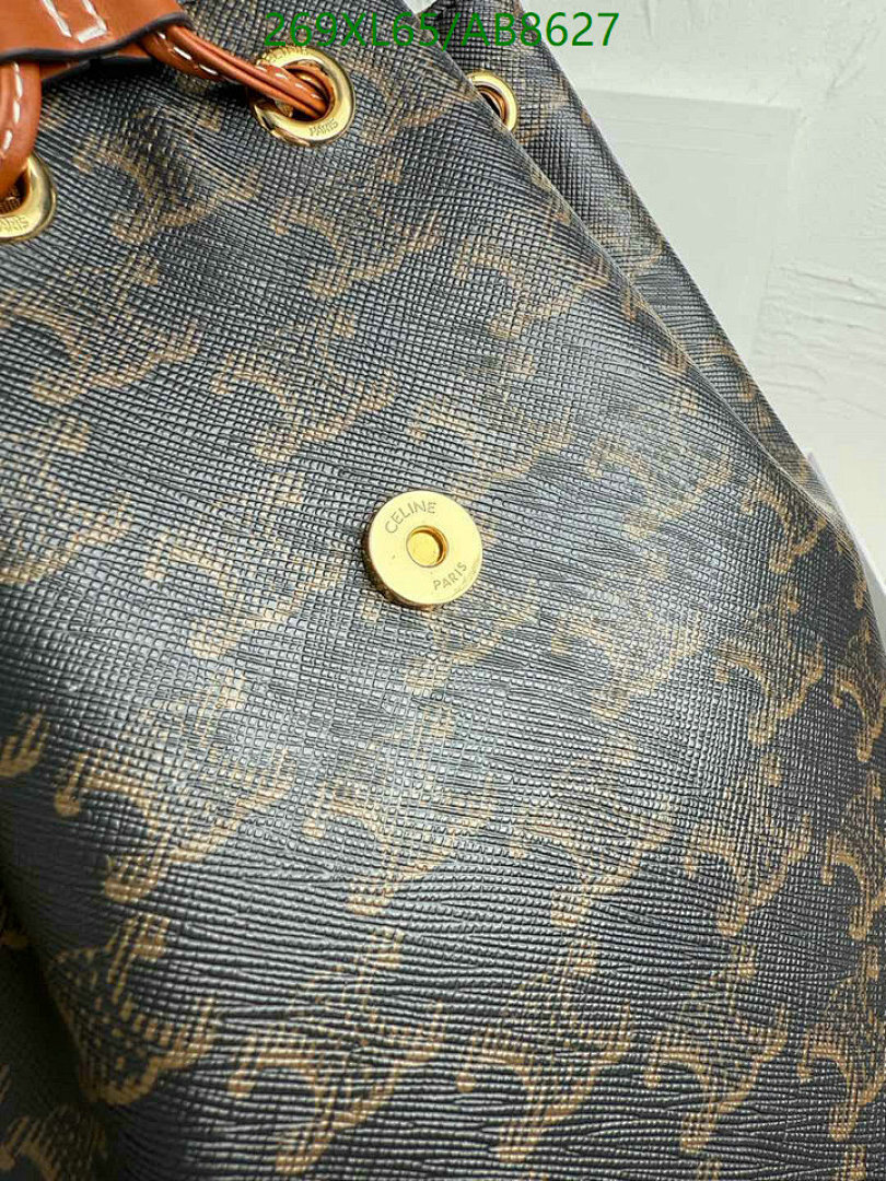 Celine-Bag-Mirror Quality Code: AB8627 $: 269USD