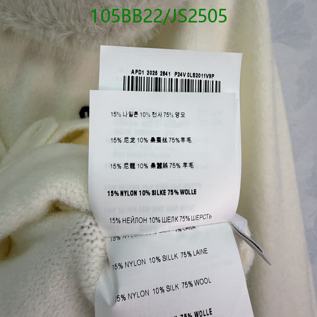 MIUMIU-Clothing Code: JS2505 $: 105USD