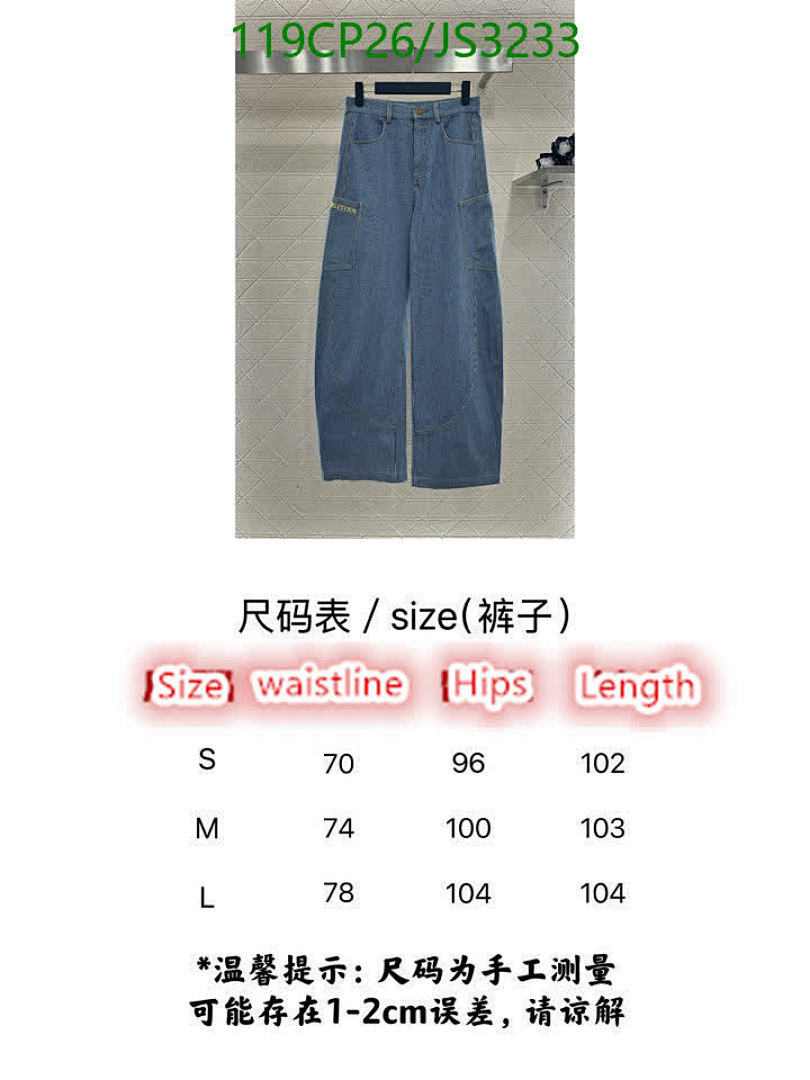 LV-Clothing Code: JS3233 $: 119USD