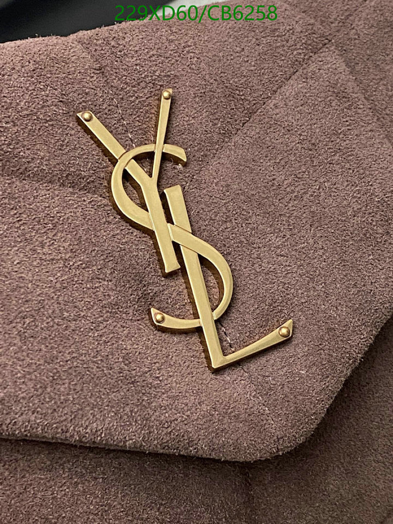 YSL-Bag-Mirror Quality Code: CB6258 $: 229USD