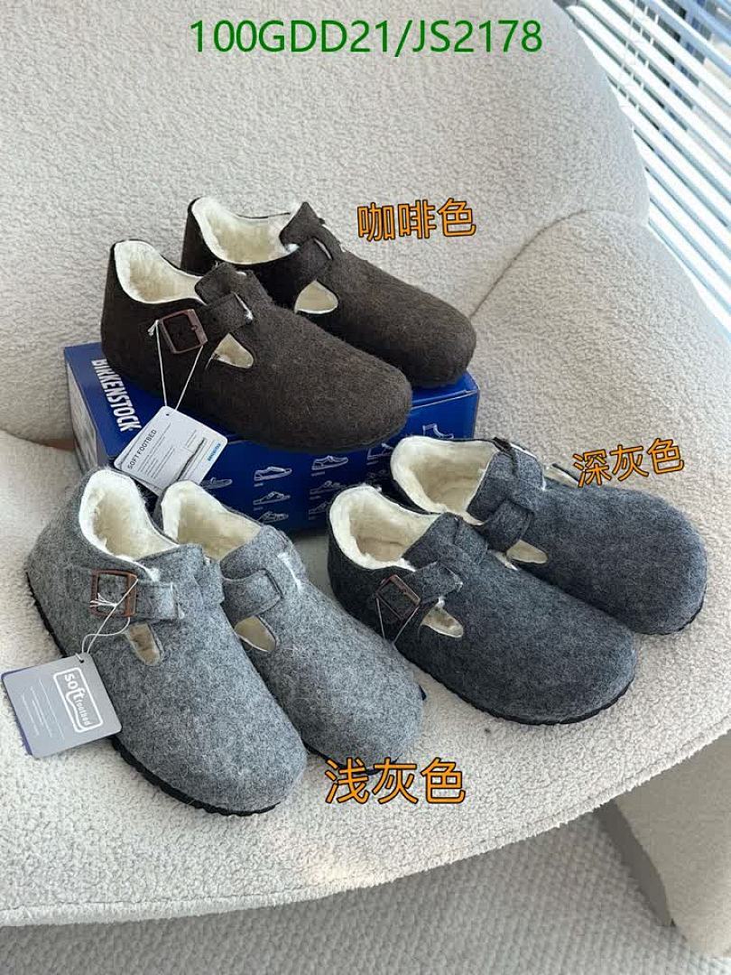 Birkenstock-Men shoes Code: JS2178 $: 100USD