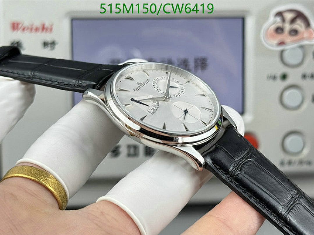Jaeger-LeCoultre-Watch-Mirror Quality Code: CW6419 $: 515USD