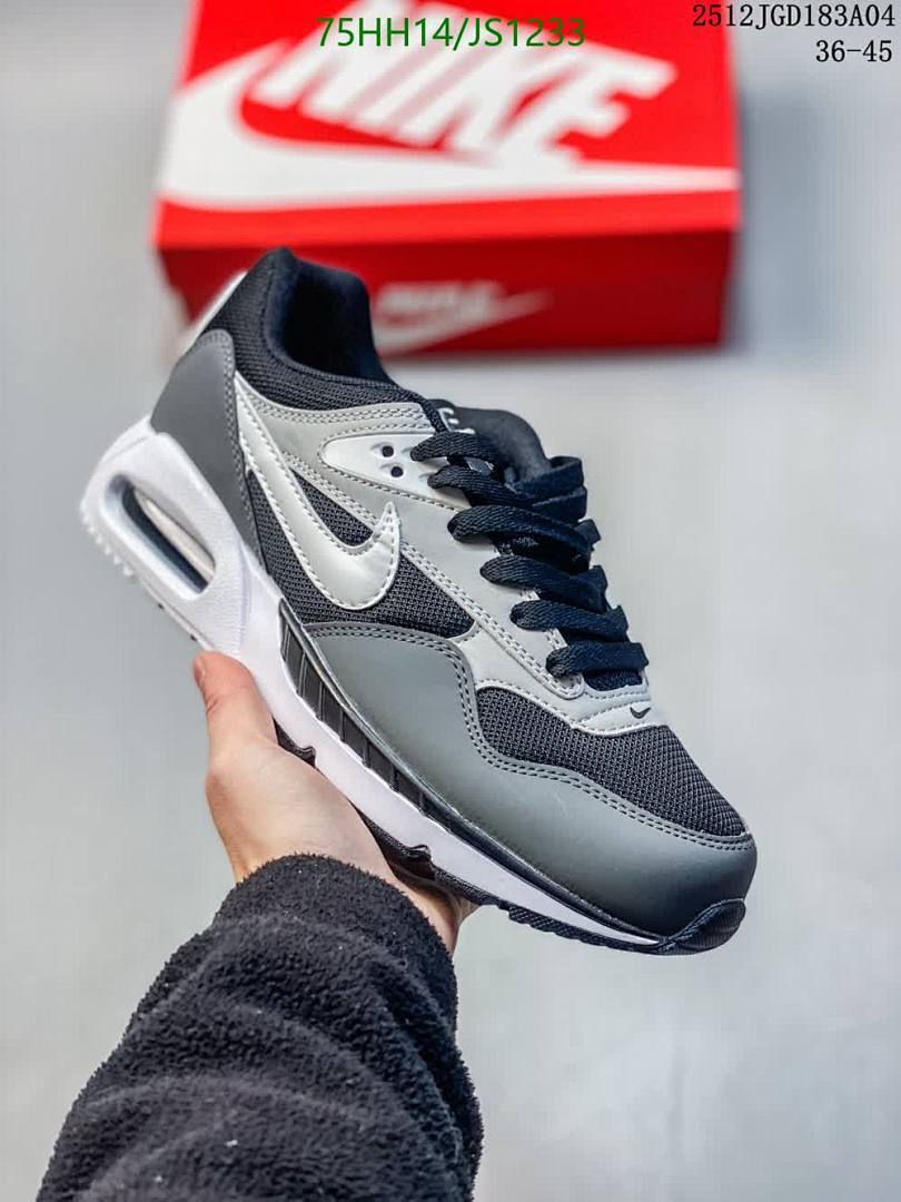 NIKE-Women Shoes Code: JS1233 $: 75USD