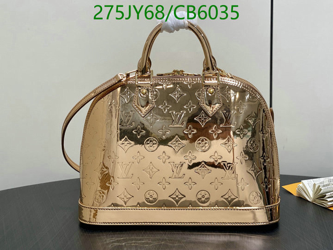 LV-Bag-Mirror Quality Code: CB6035