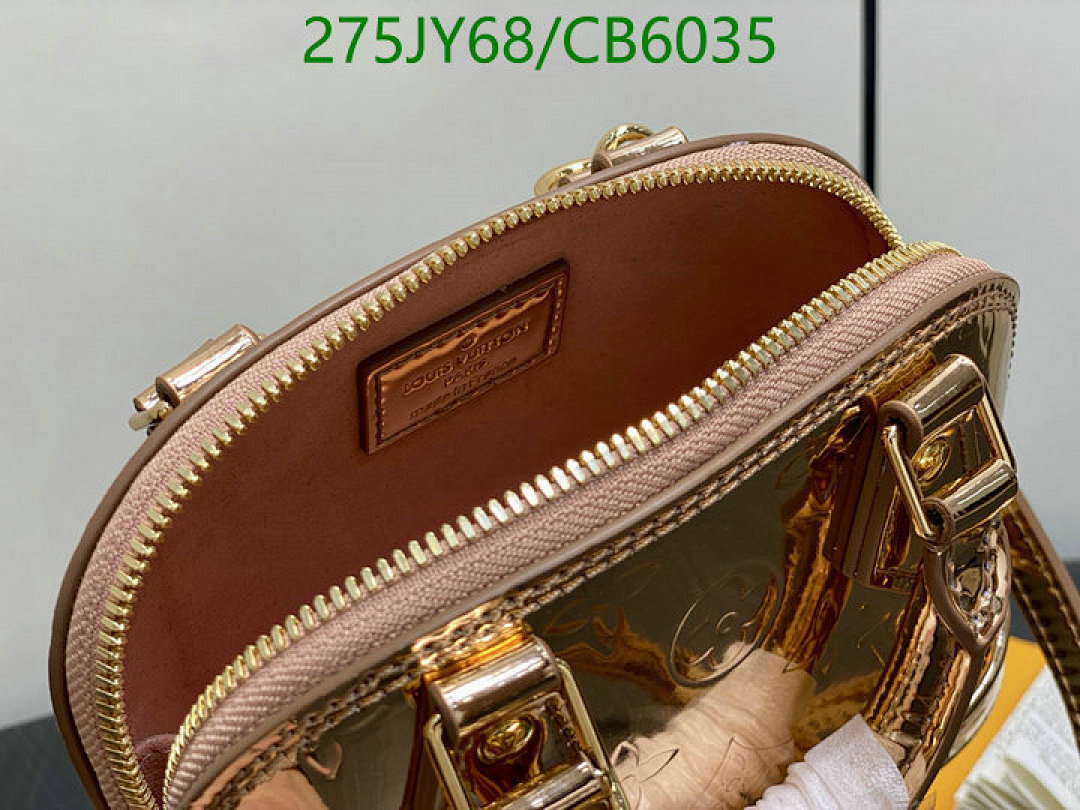 LV-Bag-Mirror Quality Code: CB6035