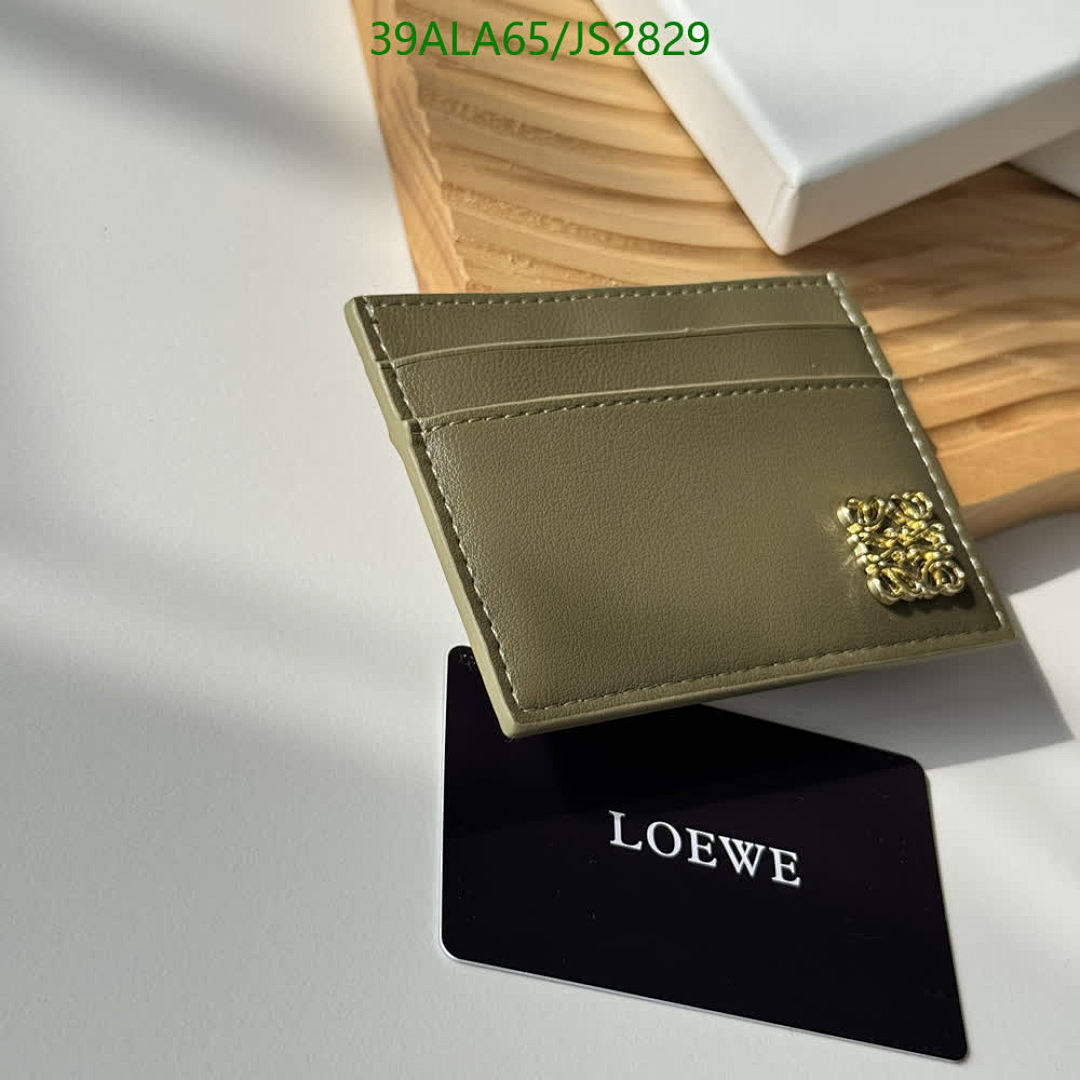 Loewe-Wallet-Mirror Quality Code: JS2829 $: 39USD