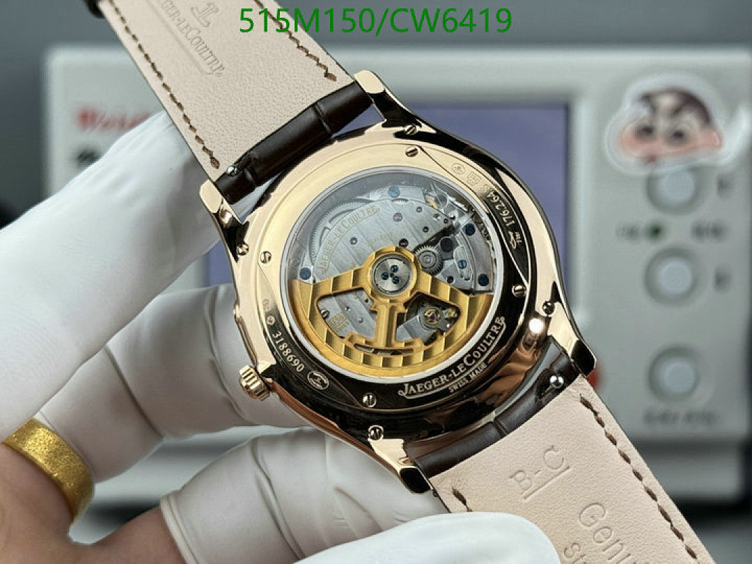 Jaeger-LeCoultre-Watch-Mirror Quality Code: CW6419 $: 515USD