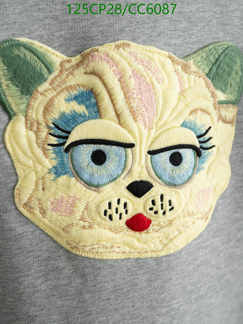 Valentino-Clothing Code: CC6087 $: 125USD