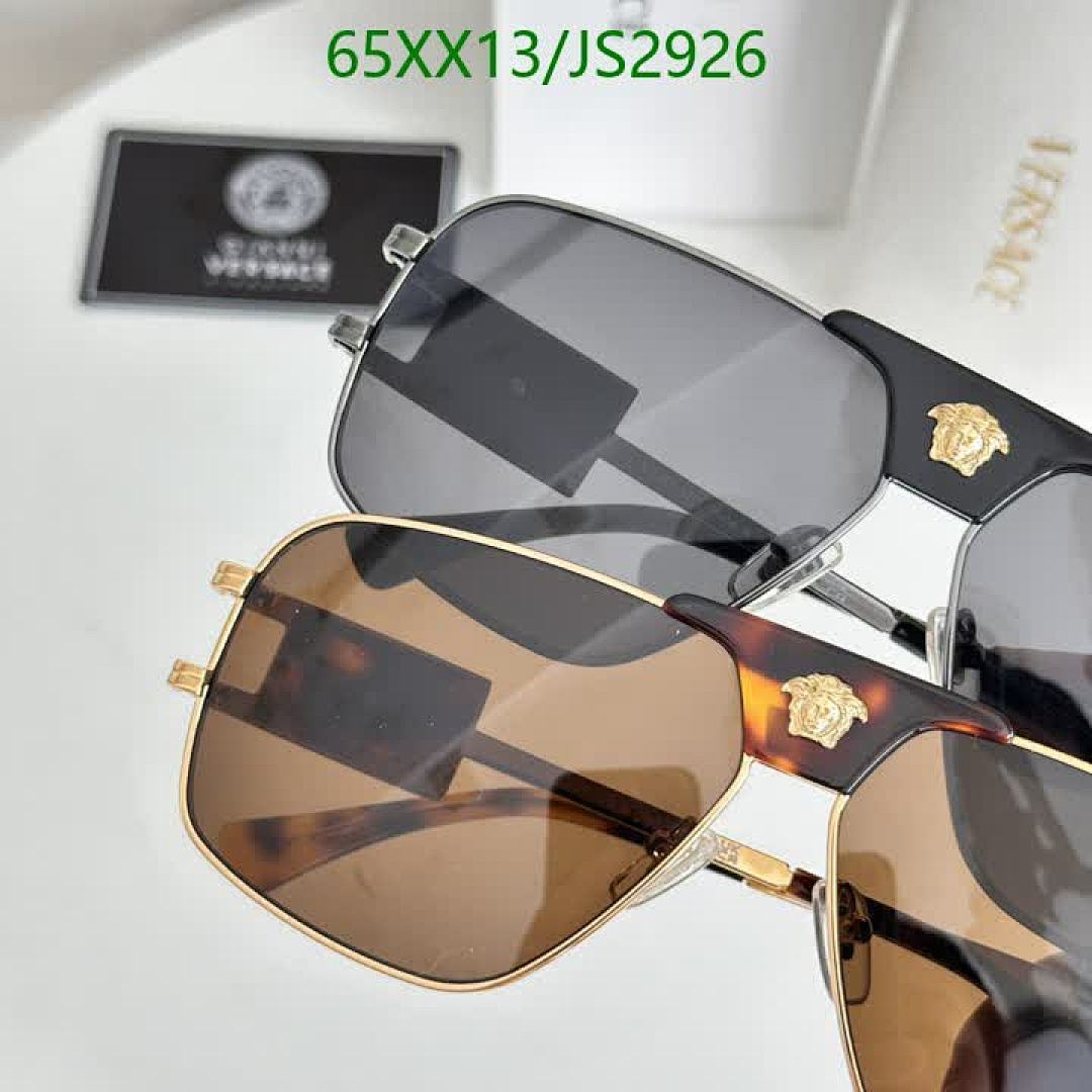 Versace-Glasses Code: JS2926 $: 65USD