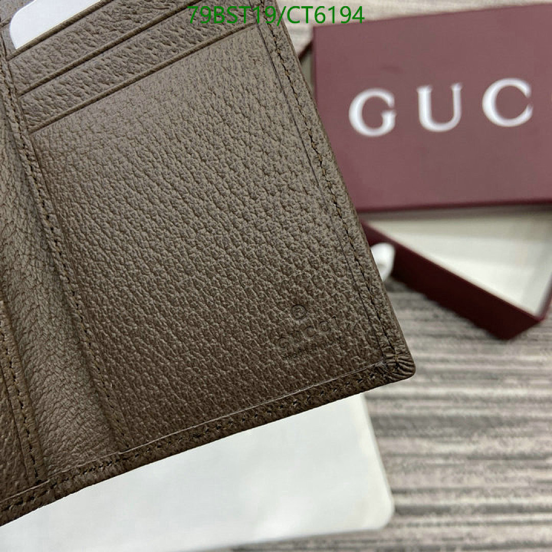 Gucci-Wallet Mirror Quality Code: CT6194 $: 79USD