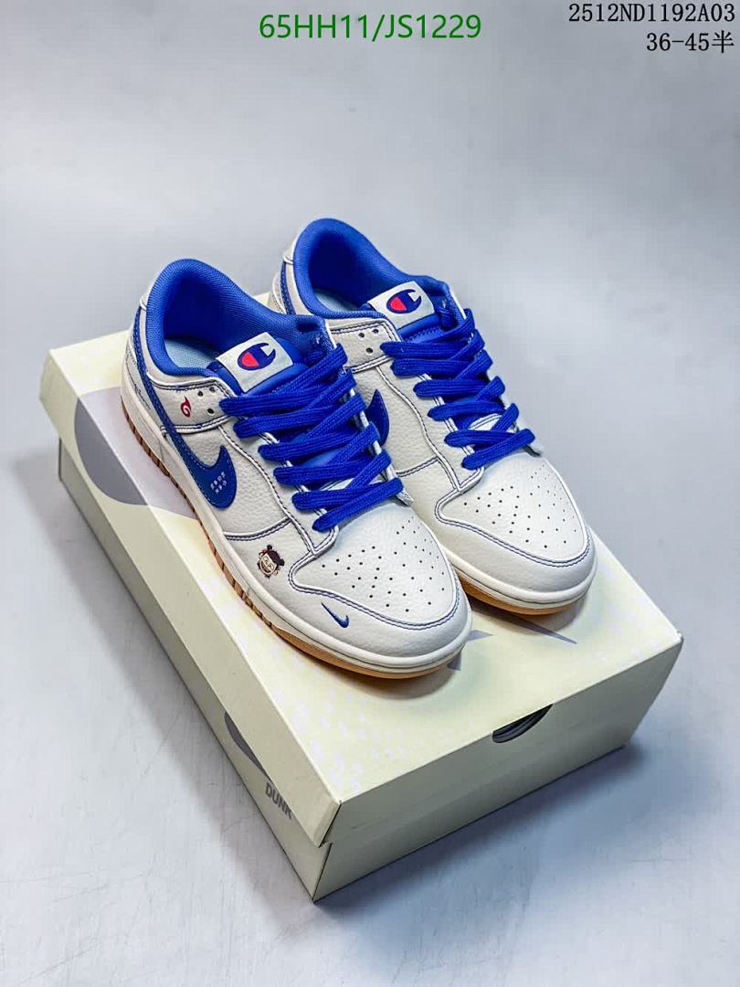 Nike-Men shoes Code: JS1229 $: 65USD