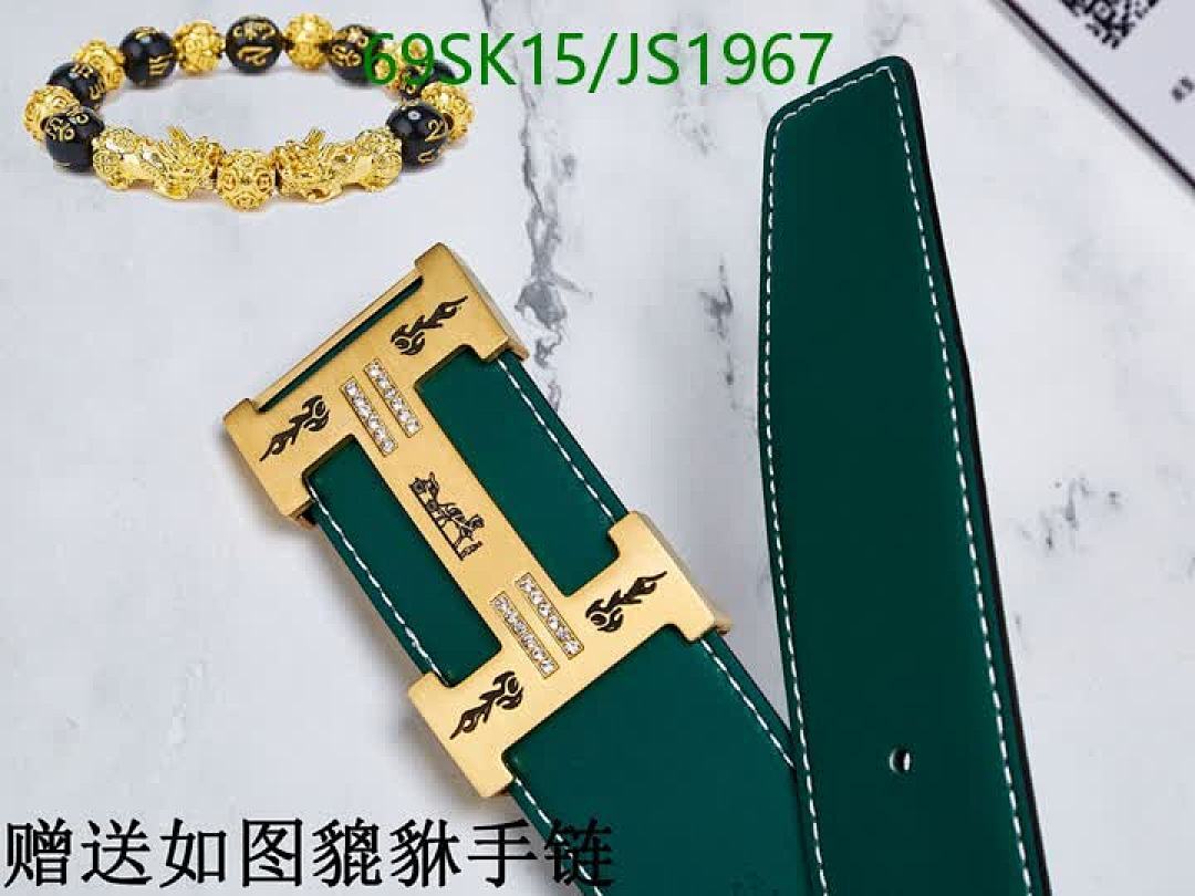 Hermes-Belts Code: JS1967 $: 69USD