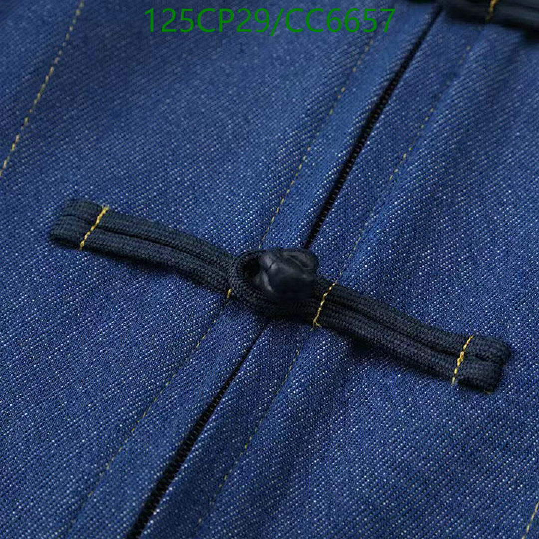 Adidas-Clothing Code: CC6657 $: 125USD