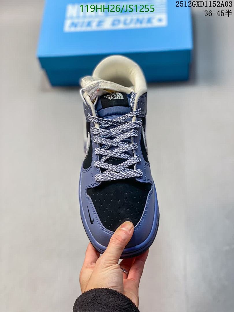 Nike-Men shoes Code: JS1255 $: 119USD