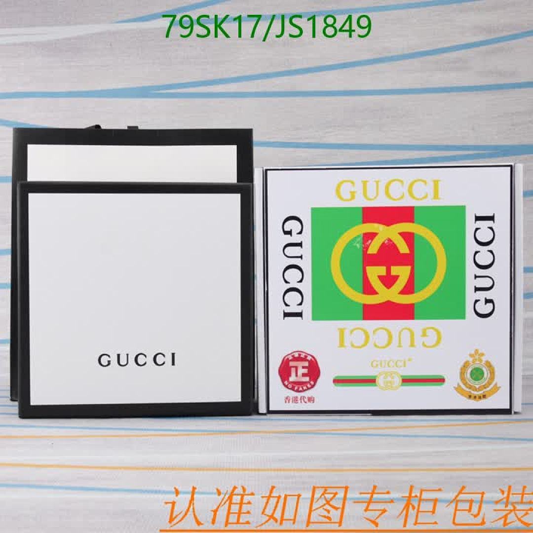 Gucci-Belts Code: JS1849 $: 79USD