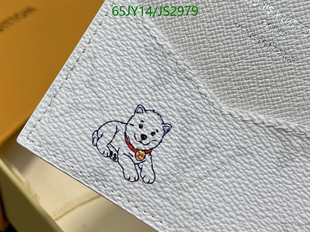 LV-Wallet Mirror Quality Code: JS2979 $: 65USD