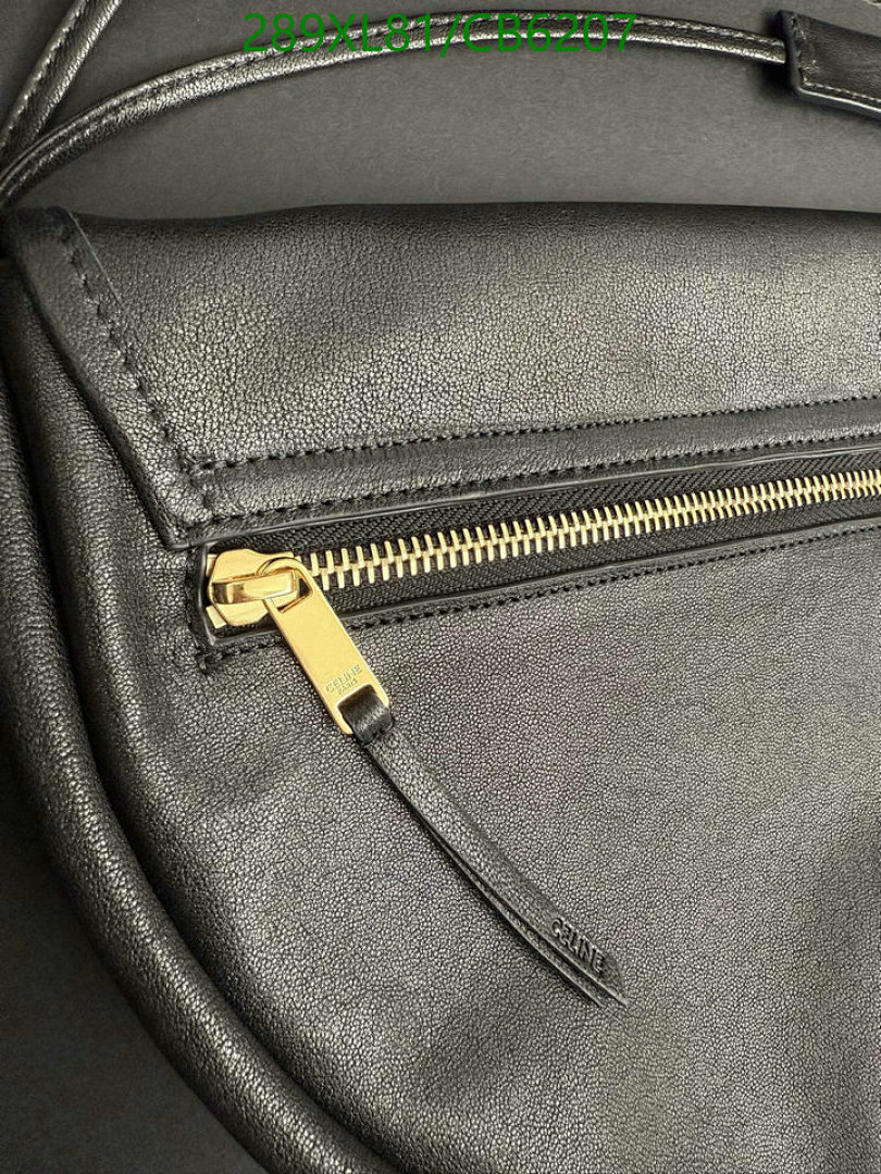 Celine-Bag-Mirror Quality Code: CB6207 $: 289USD