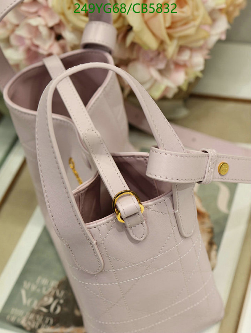 Dior-Bag-Mirror Quality Code: CB5832 $: 249USD