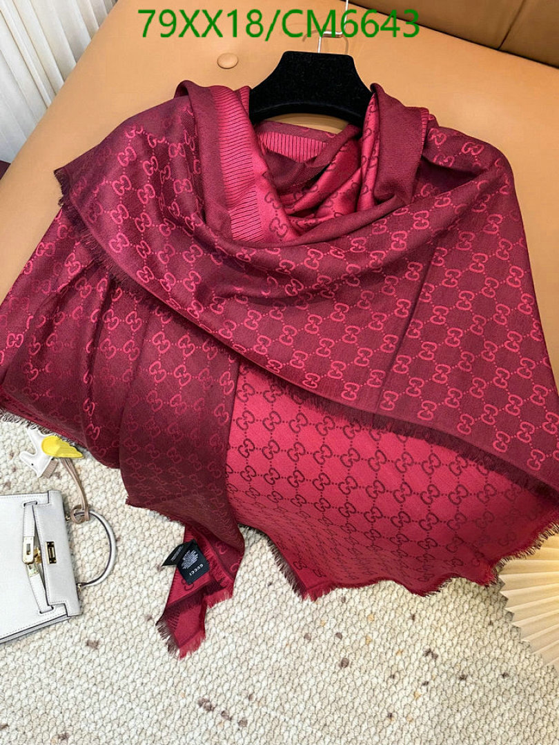 Gucci-Scarf Code: CM6643 $: 79USD