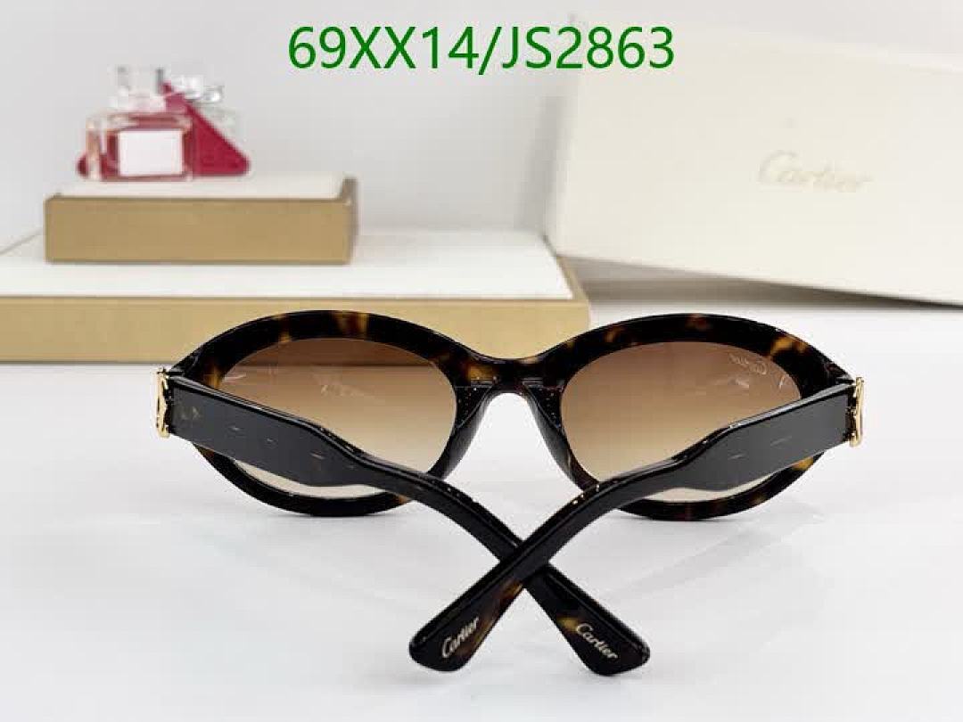 Cartier-Glasses Code: JS2863 $: 69USD