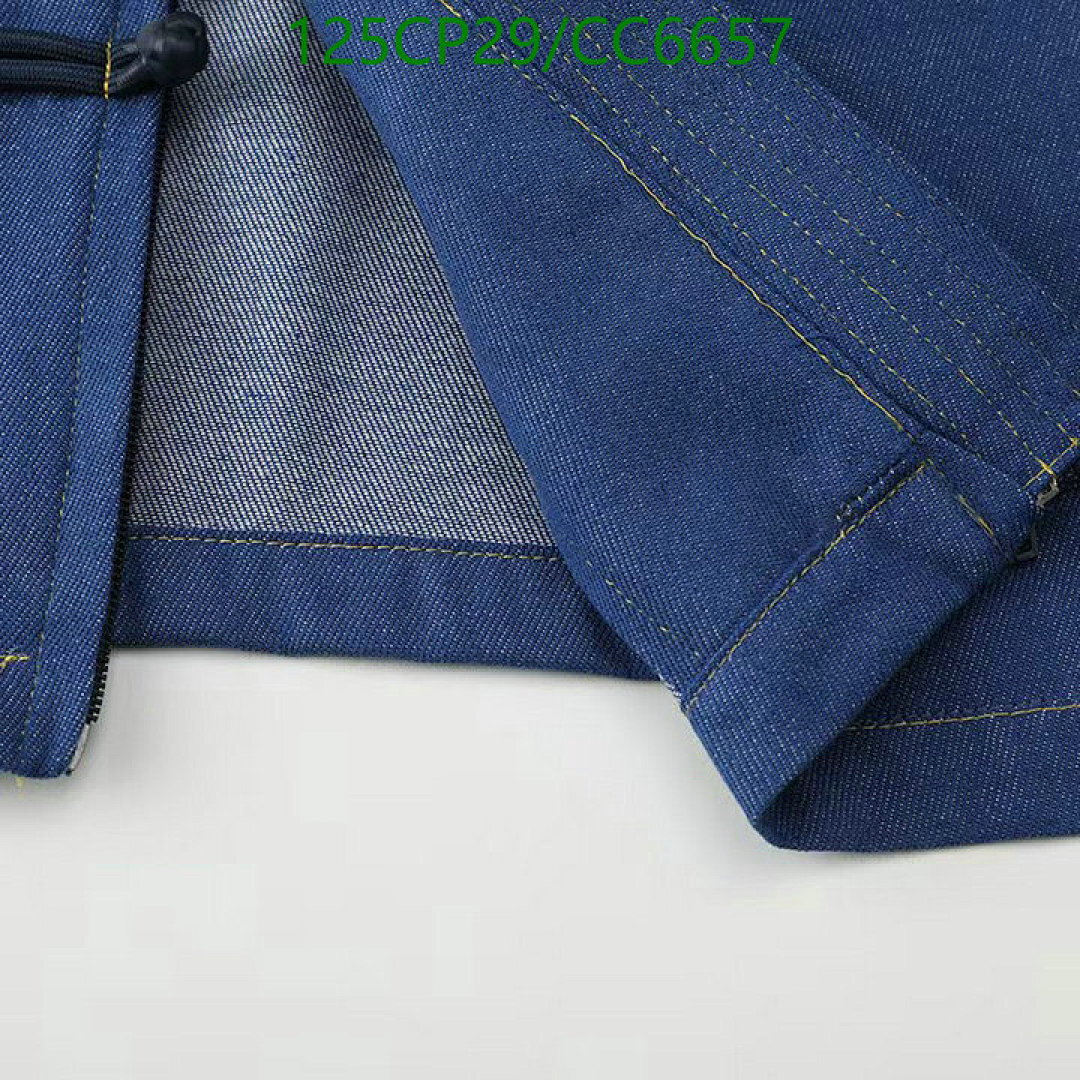 Adidas-Clothing Code: CC6657 $: 125USD