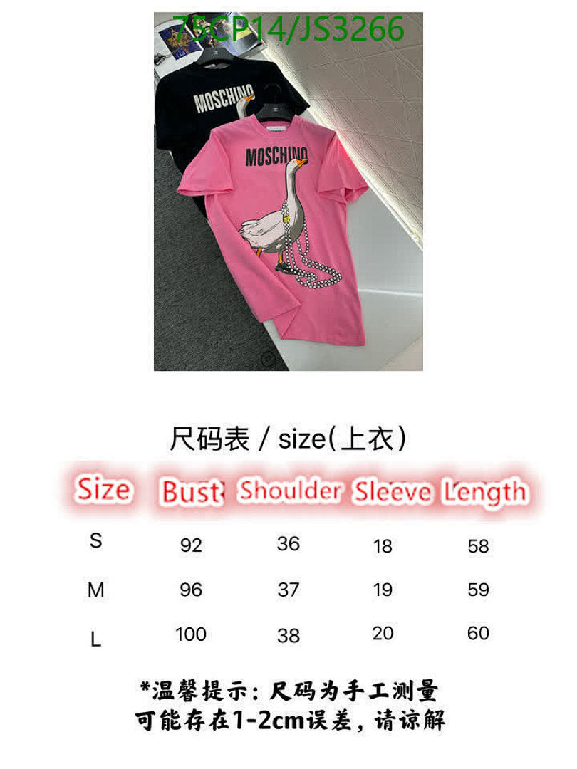 Moschino-Clothing Code: JS3266 $: 75USD