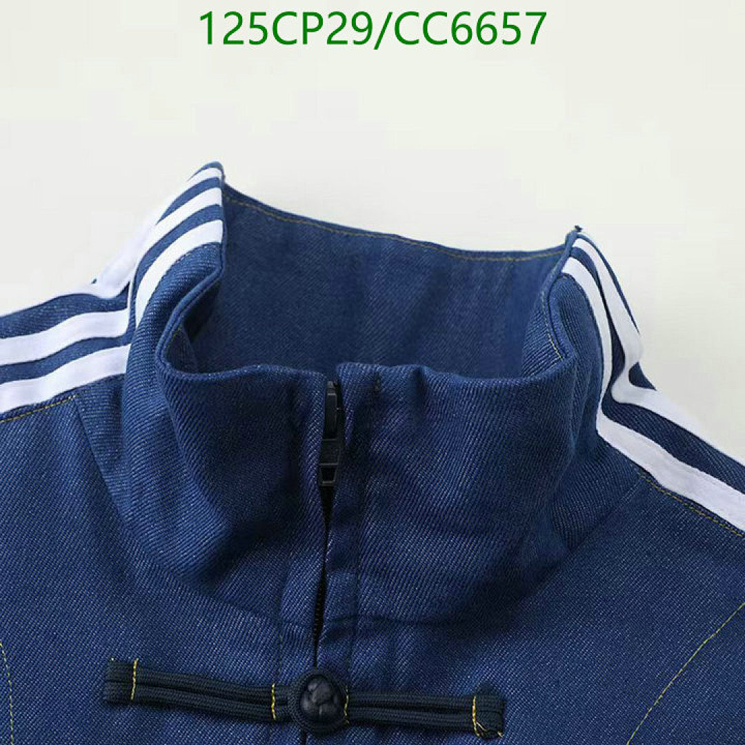 Adidas-Clothing Code: CC6657 $: 125USD